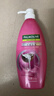 棕榄（PALMOLIVE）【港版独家】高露洁棕榄美之选深层滋养洗发水柔顺护理620ml 实拍图