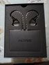艾利和（Iriver）ACTIVO VOLCANO 火山 三动圈入耳式HiFi耳机耳塞 4.4平衡 TYPE-C插头 黑色 实拍图