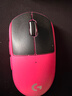 罗技（G）GPW3 狗屁王三代无线游戏鼠标 专业电竞手型  60g轻量 粉  升级8KHz 88G 888IPS  实拍图