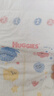 好奇（Huggies）金装纸尿裤M162片(6-11kg)尿不湿【速干不易红】 实拍图