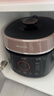 九阳（Joyoung）智能家用电压力锅压力煲铜匠大火一锅双胆大屏4-6人开盖营养煮预约定时6L电高压锅Y-60C91 实拍图