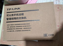 普联（TP-LINK）8口千兆云管理交换机 【TL-SG1008D升级款】APP管理可支持即插即用 网线分线器分流器TL-SG2008D   实拍图
