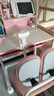 读书郎儿童学习书桌椅套装多功能可升降中小学生桌椅子写字桌家用课桌 环保加高桌面+减压坐垫粉 实拍图