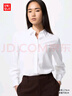 优衣库女装花式衬衫/长袖衬衣易打理垂坠479071 00 白色 XS 实拍图