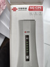 中国联通出品中国联通移动随身行wifi6无线免插卡5g/4gcpe便携式家用上网卡高速流量千兆路由器2025款 【5GCPE旗舰级】旗舰芯片+信号增强 实拍图