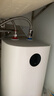 米家小米智能小厨宝7升S1 2000W速热增容定时家用储水式电热水器即热一级能效国家补贴以旧换新H03ZM 实拍图