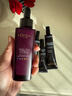 欧莱雅黑精华4.0 15ml面部精华液抗皱补水护肤品体验装生日礼物 实拍图