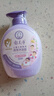 郁美净七果儿童沐浴露洗发水二合一宝宝洗沐泡泡浴温和沐浴露3-6-12岁 【洗发沐浴】七果洗发沐浴露500g 实拍图