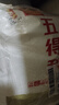 八星雪花 5kg*3袋 家庭装包子饺子馒头通用粉 实拍图