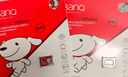 banq&JOY联名款 64GB TF（MicroSD）存储卡U3 C10 A1 V30 4K 高速款行车记录仪&监控摄像头手机内存卡 实拍图
