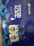 西域春  新疆风味 原味奶啤 300ml*12罐 聚会畅饮 乳酸菌饮料风味奶 实拍图
