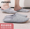 FOOTOPPO棉拖鞋男秋冬日式无声拖鞋不伤地板家居鞋布拖鞋秋居家棉拖女冬天 实拍图