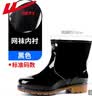 回力雨鞋男士防水鞋防滑耐磨胶鞋轻便厨师鞋雨靴套鞋557黑色短筒  42 实拍图