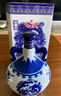 红星二锅头 青花珍品青花瓷 清香型白酒 52度750ml 单瓶装 口粮酒 实拍图