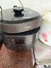 美的（Midea）电压力锅高压锅 电高压锅 智能压力锅家用高压电饭煲一键排气 新款多功能高压提鲜电压锅 【5L家庭版】MY-50M5-206- 5L 压力锅 实拍图