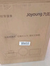 九阳（Joyoung）【升级0氟】家用电饼铛三明治机早餐机 36mm加深烤盘煎烤机 双面加热 大火力蒸汽烤肉饼铛GK128 实拍图