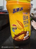 高乐高 可可粉 浓香巧克力粉牛奶即食早餐伴侣 健康食品 500g/罐 实拍图