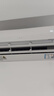 奥克斯（AUX）大1.5匹空调挂机沐轻风舒适母婴安睡静音新一级能效变频冷暖两用以旧换新KFR-35GW/BpR3FQA700(B1) 实拍图