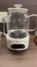 美的（Midea）花漾0胶水全玻璃全自动养生壶 多功能煮茶壶 母婴烧水壶恒温电热水壶煮茶器花茶壶1.2L YS12B102 实拍图