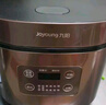 九阳电饭煲家用电饭锅5L升大容量5-6-10人微压多功能锅智能预约大功率微压铜匠厚釜内胆50FS69 实拍图