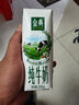 伊利【新鲜日期】金典纯牛奶整箱 250ml*16盒 3.6g乳蛋白 礼盒装 实拍图