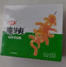 卫龙魔芋爽辣条休闲小零食酸辣素毛肚魔芋爽大礼包300g/盒便携20小包 实拍图