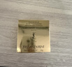 圣罗兰（YSL）粉气垫B10遮瑕持久滋润防晒化妆品生日礼物送女友 实拍图