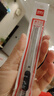 得力（deli）【超级爆款】得力(deli)小号薄款金属外壳办公家用美工刀/裁纸刀 办公用品 2053 实拍图