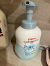 贝亲（Pigeon）洗发水沐浴露  新生儿宝宝用 水三角婴儿洗发沐浴二合一 500ml 实拍图