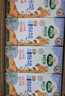 阿尔乐（Arla）德国原装进口 儿童成长牛奶 200ml*24盒 高钙维生素A&D纯牛奶早餐 实拍图