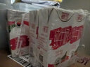 德亚（Weidendorf）德国进口高钙全脂纯牛奶200ml*30整箱装儿童学生营养早餐 实拍图