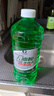 易驹4大桶汽车玻璃水日常冬季玻璃水车用雨刷精雨刮水清洗液四季 特大2L装2大桶 （升级镀膜防雨） -10度 实拍图