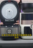 美的（Midea）【政府补贴】纤V系列 IH智能电饭煲Pro电饭锅家用5L大容量4-5人 蒸米饭锅FB50S701 实拍图