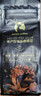 瑞幸咖啡单产区精品咖啡豆埃塞·瑰夏咖啡豆250g/袋中烘日晒门店同源豆粉 实拍图