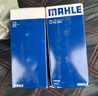 马勒（MAHLE）汽油滤/燃油滤芯KL833威朗昂科威科鲁兹迈锐宝英朗新君越君威ATSL 实拍图