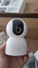 小米智能摄像机C700 800万像素4K超清监控家用摄像头360度全景婴儿监控手机远程监控器宠物高清带夜视 实拍图