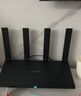 华为路由AX6 new 黑色  Wi-Fi6+ 7200Mbps 千兆路由器 家用高速全屋覆盖大户型 wifi穿墙王 实拍图