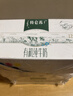 蒙牛特仑苏有机纯牛奶250mL*12盒 品质奶源 送礼盒装 电商定制 实拍图