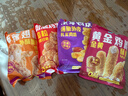 优形凤祥食品 炸鸡桶3.8斤 冷冻裹粉(炸鸡块+鸡米花+翅根+鸡棒)半成品 实拍图