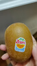 佳沛（zespri）新西兰阳光金果6个装巨大果单果144-175g水果猕猴桃源头直发 实拍图