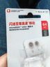 闪迪（SanDisk）64GB TF（MicroSD）内存卡 A1 U1 C10 至尊高速移动版存储卡 读速140MB/s 手机平板游戏机内存卡 实拍图