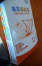 雀巢（Nestle）舒宜能恩3段1200g （12-36月）A2 HMO奶粉整箱原能恩升级舒宜能恩 实拍图