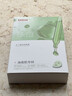 白云山壬二酸祛痘面膜10片淡化痘印控油祛痘毛孔收缩补水保湿男女士 实拍图