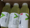 农夫山泉 东方树叶青柑普洱茶500ml*15瓶无糖茶饮料0糖0脂0卡整箱热门商品 实拍图