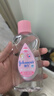 强生（Johnson）婴儿抚触油保湿护肤200ml*2 新生儿宝宝儿童身体润肤按摩油家庭装 实拍图