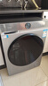 海尔滚筒洗衣机全自动超薄洗烘一体带烘干 10公斤京东自营H25JS 家用家电国家补贴 一级能效以旧换新 实拍图