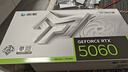 影驰GeForce RTX 5060 8G DLSS 4.5 视频剪辑 AI绘图 主流电竞游戏直播 三角洲行动推荐 电脑显卡 RTX5060金属大师白金版V2 OC 实拍图