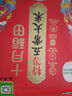 十月稻田 2025年新米 绿色食品 五常大米 10斤（香米 东北大米 5公斤） 实拍图