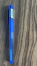 斑马牌（ZEBRA）中性笔 0.5mm子弹头签字笔 学生标记笔走珠水性笔 C-JJ100 JELL-BE 蓝色 3支装 实拍图