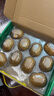 佳沛（zespri）新西兰  阳光金奇异果10粒礼盒巨大果单果约144-175g 水果 猕猴桃 实拍图
